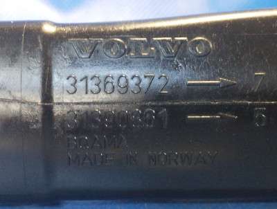 Повітропровід лівий VOLVO XC90