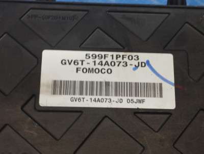 Блок предохранителей Ford Escape 3 FL ( 2012 - 2019 )