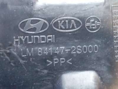 Защита дна праваю Hyundai IX35 (2010-2017)