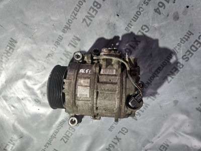 Компресор кондиціонера Mercedes ML W164 (2005-2011)