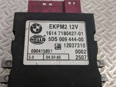 Блок управления топливным насосом BMW X5 E70 (2007-2010) дорестайл