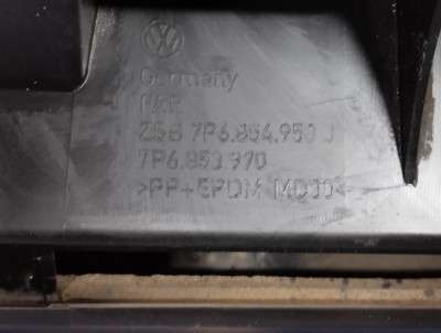 Накладка декоративна (молдинг) задніх правих дверей Volkswagen Touareg FL (2015-2018)
