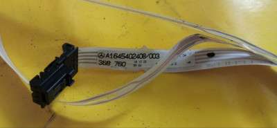 Проводка (жгут проводів) Mercedes ML W164 (2005-2011)
