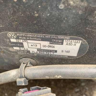Фаркоп (причіпний пристрій) Volkswagen Touareg (2007-2010) рестайл