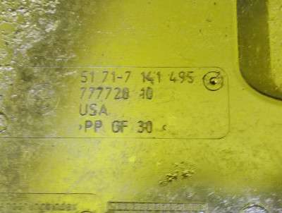 Защита КПП BMW X5 E53 (2003-2006) рестайл