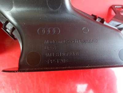 Повітрозабірник моторного відсіку Audi Q7 4M(2015-2020)