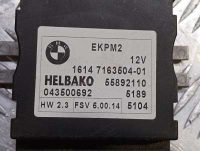 Блок керування паливним насосом BMW 5 E60 (2003-2009)