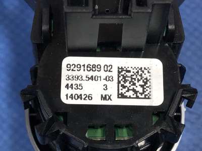 Кнопка старт стоп (запуск двигуна) BMW X5 F15 (2013-2018)