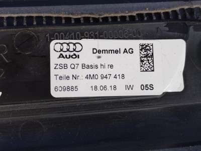 Накладка декоративна на поріг права Audi Q7 4M(2015-2020)