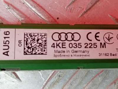 Підсилювач антени Audi E-TRON