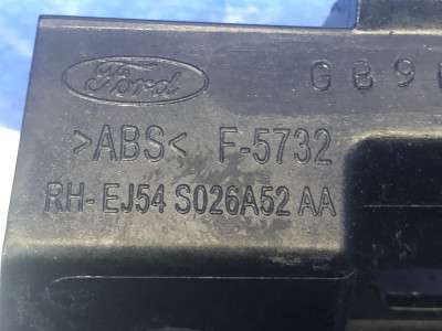 Кріплення шторки багажника Ford Escape 3 FL ( 2012 - 2019 )