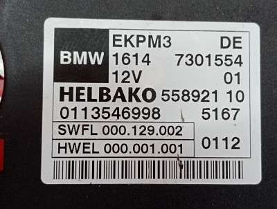 Блок керування паливним насосом BMW X3 F25 (2010-2017)
