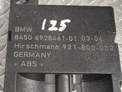 Усилитель антенны BMW X5 E53 (2003-2006) рестайл