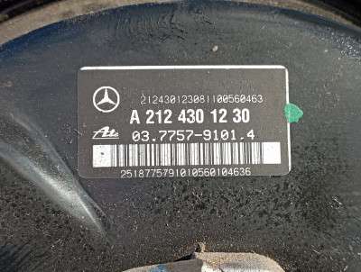Підсилювач гальм вакуумний Mercedes-Benz W212 E350 (2009-2016)