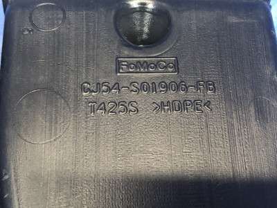 Повітропровід обігрівача (патрубки від пічки по салону) Ford Escape 3 FL ( 2012 - 2019 )