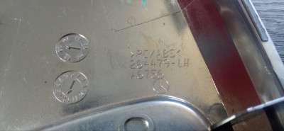 Накладка сидіння л,п Mercedes ML W164 (2005-2011)