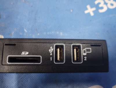 Блок УСБ USB Mercedes-Benz S 560