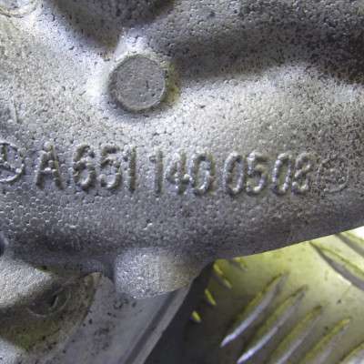 Клапан EGR Mercedes-Benz Sprinter W 906 (2006-2014) дорестайл