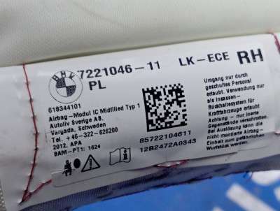 Подушка безпеки бокова (шторка) BMW 3 F30 (2012 - 2015)