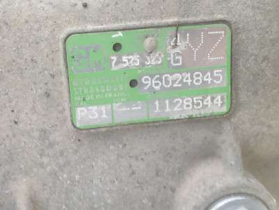 КПП автомат (автоматична коробка) BMW X5 E53 (2003-2006) рестайл
