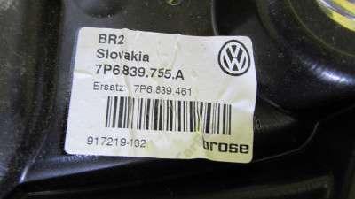 Склопідйомник електричний двері задньої лівої Volkswagen Touareg NF (2010-2014)