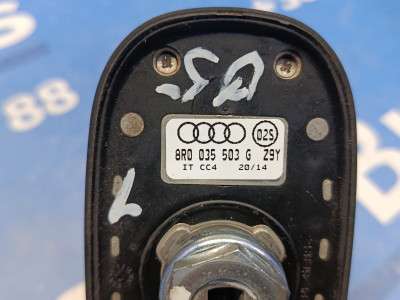 Антенна Audi Q5 (2014-2017) LCI