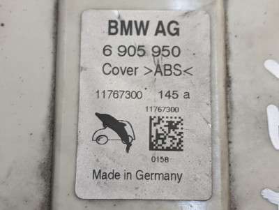 Антена BMW X5 E53 (2003-2006) рестайл