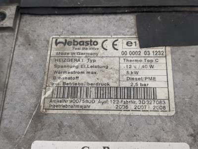 Обігрівач автономний (Webasto) Volkswagen Touareg (2003-2006) дорестайл