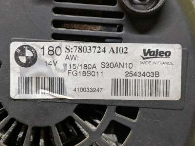 Генератор BMW X5 E70 (2010-2013) рестайл