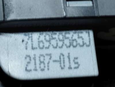 Кнопка (джойстик) дзеркал Volkswagen Touareg (2007-2010) рестайл - 4