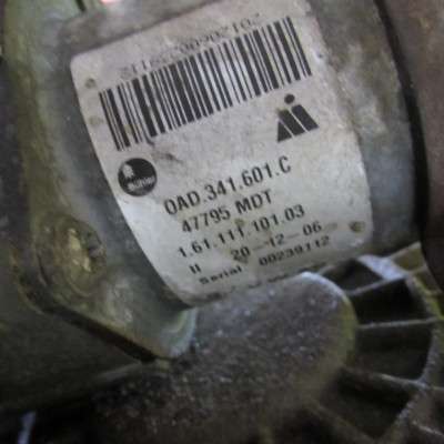Роздавальна коробка (роздатка) Volkswagen Touareg (2007-2010) рестайл