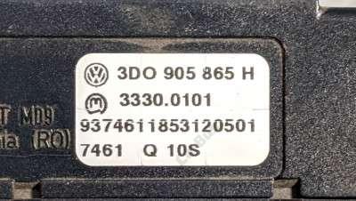Замок запалювання Volkswagen Touareg (2007-2010) рестайл