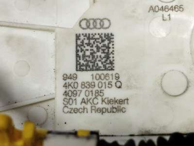 Замок дверей задньої лівої Audi E-TRON
