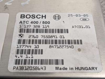 Блок керування роздавальною коробкою BMW X5 E53 (2003-2006) рестайл