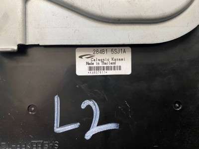 Блок комфорта Nissan Leaf II 2018-2024
