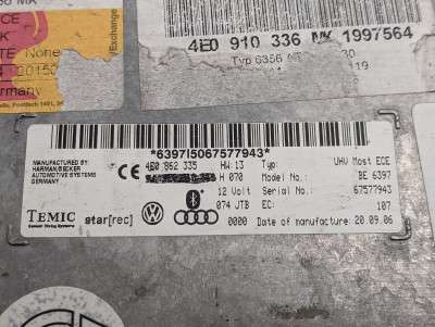 Блок керування телефоном (Bluethooth) Audi Q7 (2006-2009)