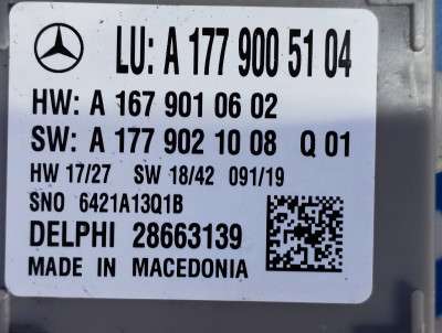 Блок керування світлом Mercedes GLE V167 (2018-2025)