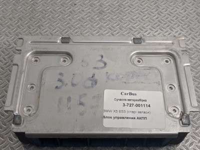 Блок керування АКПП BMW X5 E53 (2003-2006) рестайл