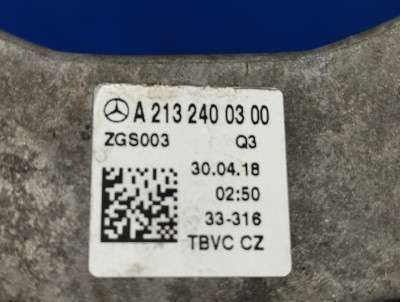 Подушка кріплення КПП Mercedes-Benz E63 S
