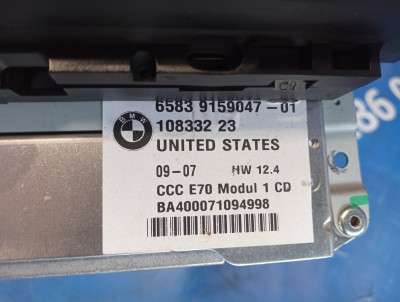 Блок CCC BMW (головний пристрій) BMW X5 E70 (2007-2010) дорестайл