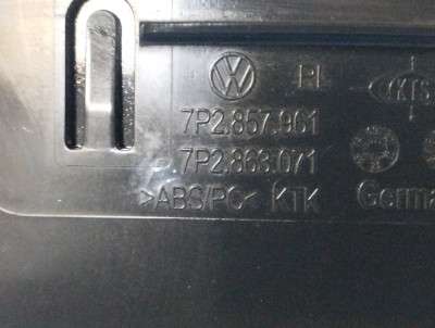 Попільничка передня Volkswagen Touareg FL (2015-2018)