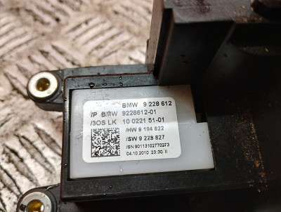 Куліса КПП BMW X5 E70 (2010-2013) рестайл