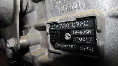 КПП автомат (автоматична коробка) Audi Q7 (2006-2009)