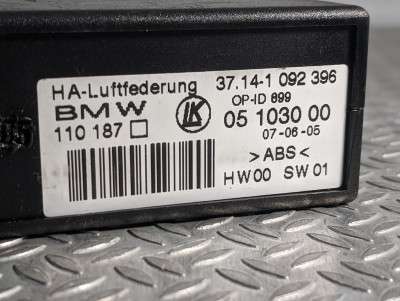 Блок управления компрессором пневмоподвески BMW X5 E53 (2003-2006) рестайл