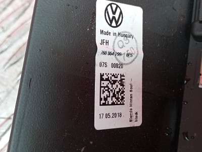 Накладка задньої консолі Volkswagen Touareg CR (2018-2024) - 3