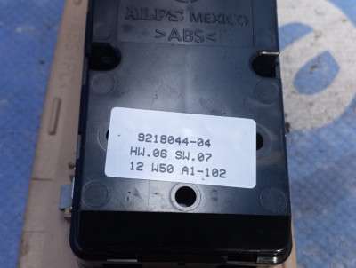 Блок кнопок BMW X5 E70 (2010-2013) рестайл