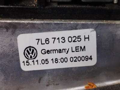 Кулиса КПП Volkswagen Touareg (2003-2006) дорестайл