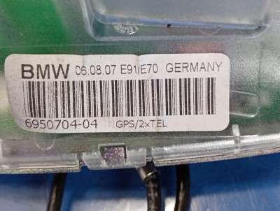 Антенна BMW X5 E70 (2007-2010) дорестайл