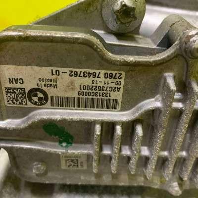 Роздавальна коробка (роздатка) BMW X5 E70 (2010-2013) рестайл