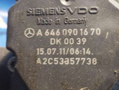 Патрубок повітряний Mercedes-Benz Sprinter W 906 (2006-2014) дорестайл
